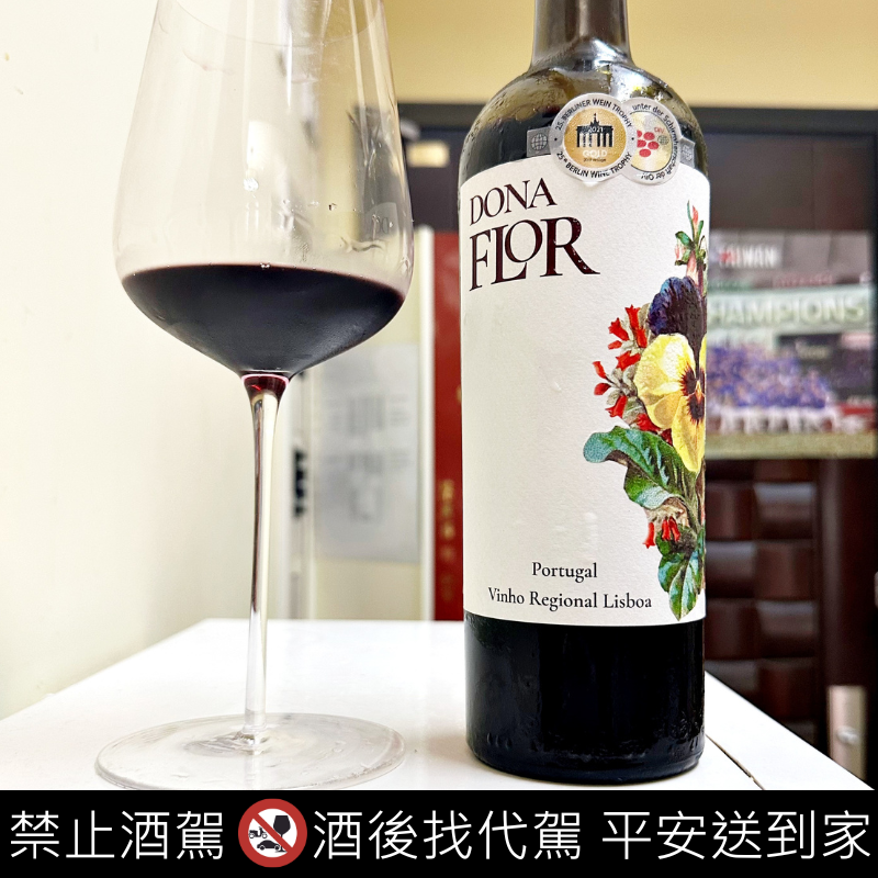 Dona Flor Vinho Regional Lisboa 2022